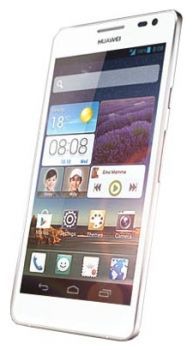 Сотовый телефон Huawei Huawei Huawei Ascend D2 White - Воркута