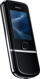 Мобильный телефон Nokia 8800 Arte - Воркута