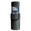 Nokia 8910i - Воркута