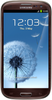 Samsung Galaxy S3 i9300 32GB Amber Brown - Воркута