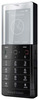 Мобильный телефон Sony Ericsson Xperia Pureness X5 - Воркута